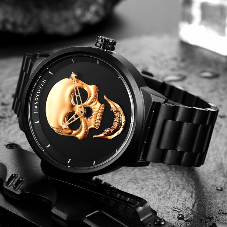 JIANGYUYAN 1739 Men Fashion & Casual Quartz Wrist Watch with Stainless Steel Band