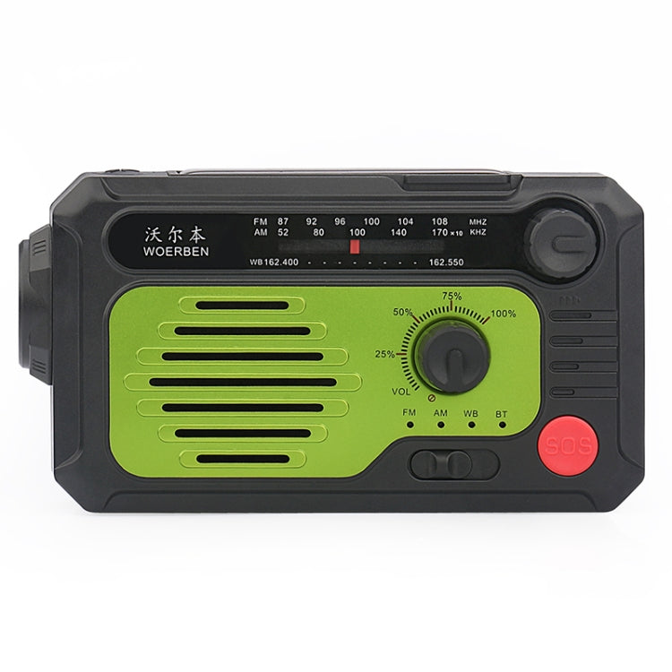 KK-228 Multifunctional Solar Power Hand Generator Radio Outdoor Emergency Disaster Prevention