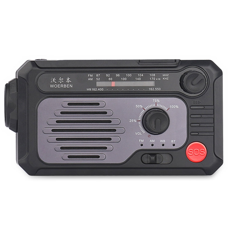 KK-228 Multifunctional Solar Power Hand Generator Radio Outdoor Emergency Disaster Prevention
