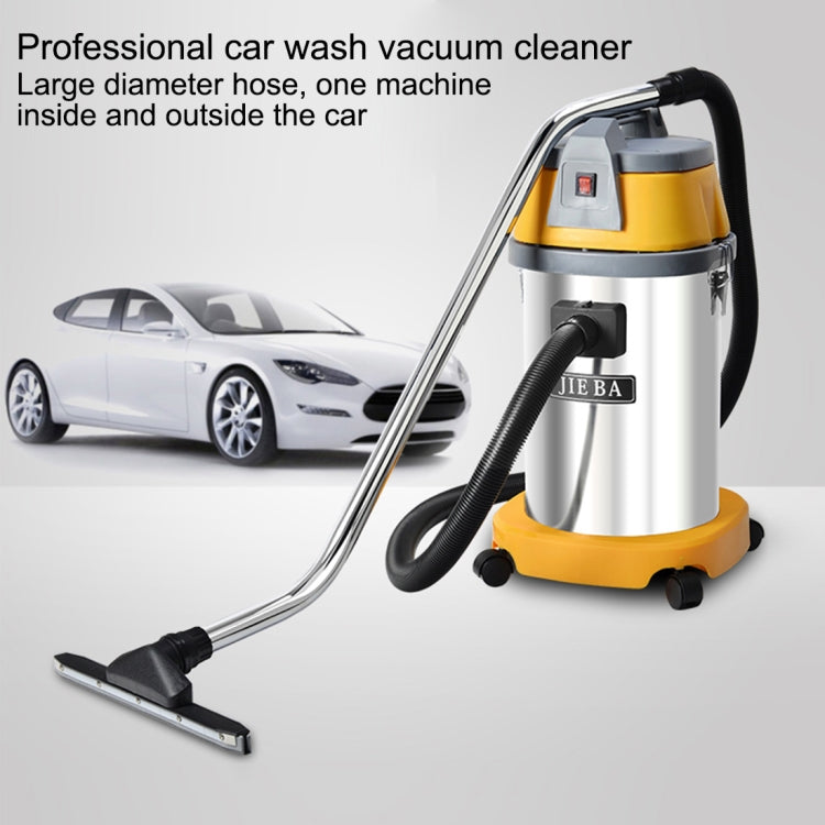 BF501 High Power  Vacuum Cleaner  Standard Version With EVA Large Diameter 2.5 m Hose,  Water Removal & Dust Removal