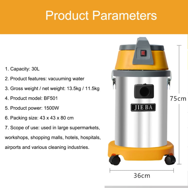 BF501 High Power  Vacuum Cleaner  Standard Version With EVA Large Diameter 2.5 m Hose,  Water Removal & Dust Removal