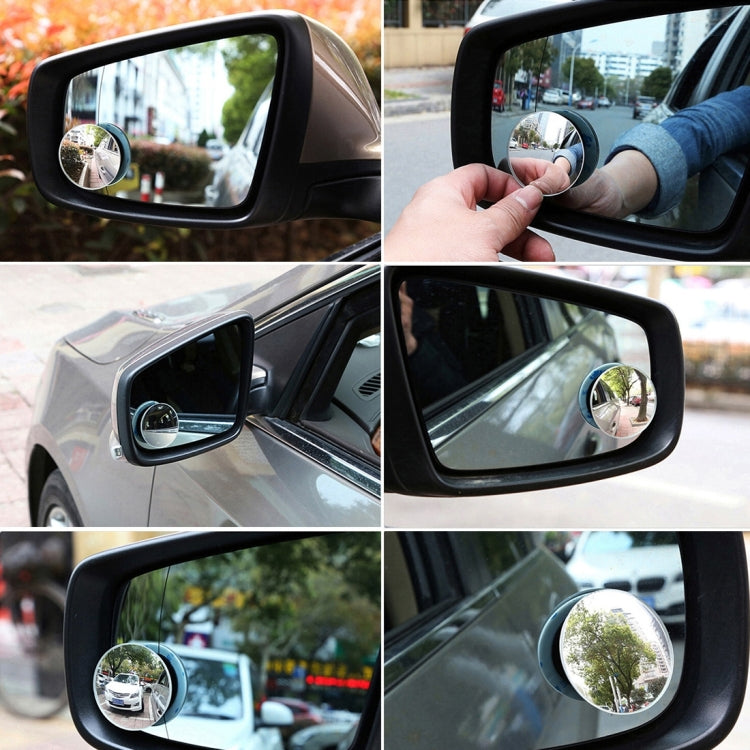 SY-020 Car Blind Spot Rear View Wide Angle Mirror, Diameter: 5cm(White)