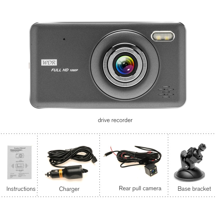 T2007 4 inch 170 Degrees Wide Angle Full HD 1080P Video Car DVR, Support TF Card / Motion Detection / Loop Recording