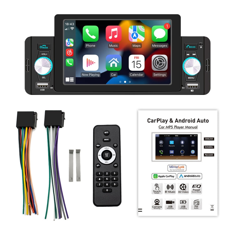 M160W 5 inch Car Wireless MP5 Player Support Phone Mirror Link / Steering Wheel Control