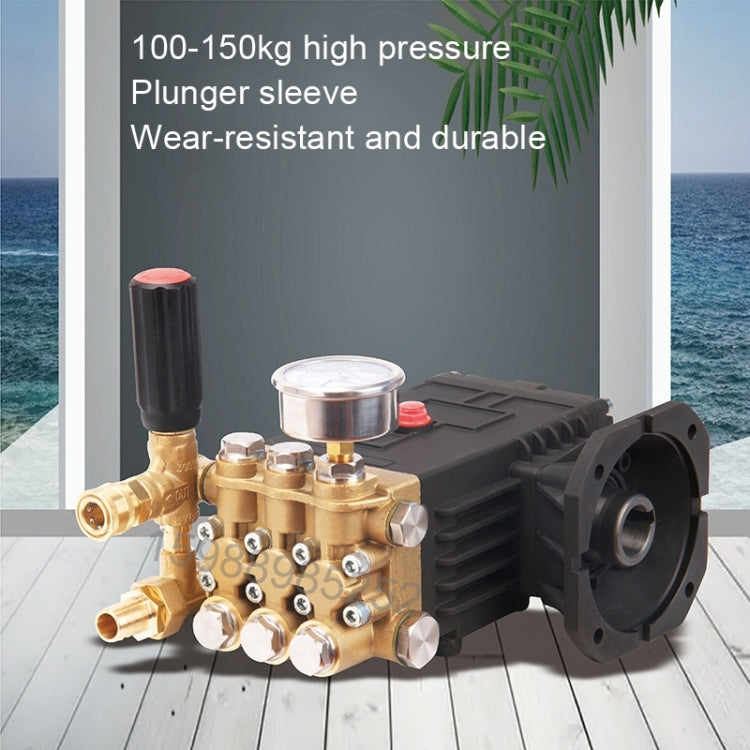 High Pressure Washer Pump Head Car Wash Accessories(28 Inner Axle 100-150kg Pressure 2.2-3KW)