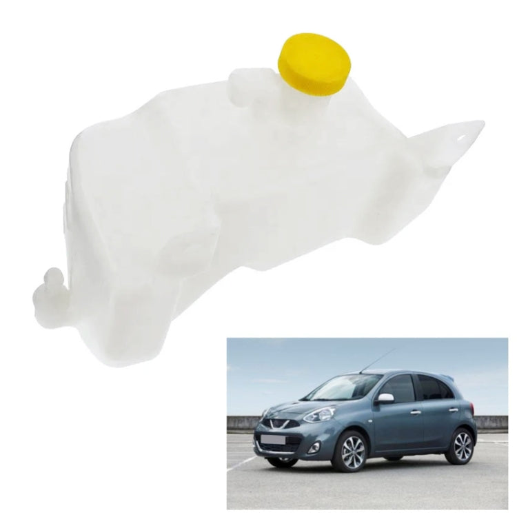 For Nissan March K11 1992-2002 Car Washing Kettle with Cover 21710-43B01