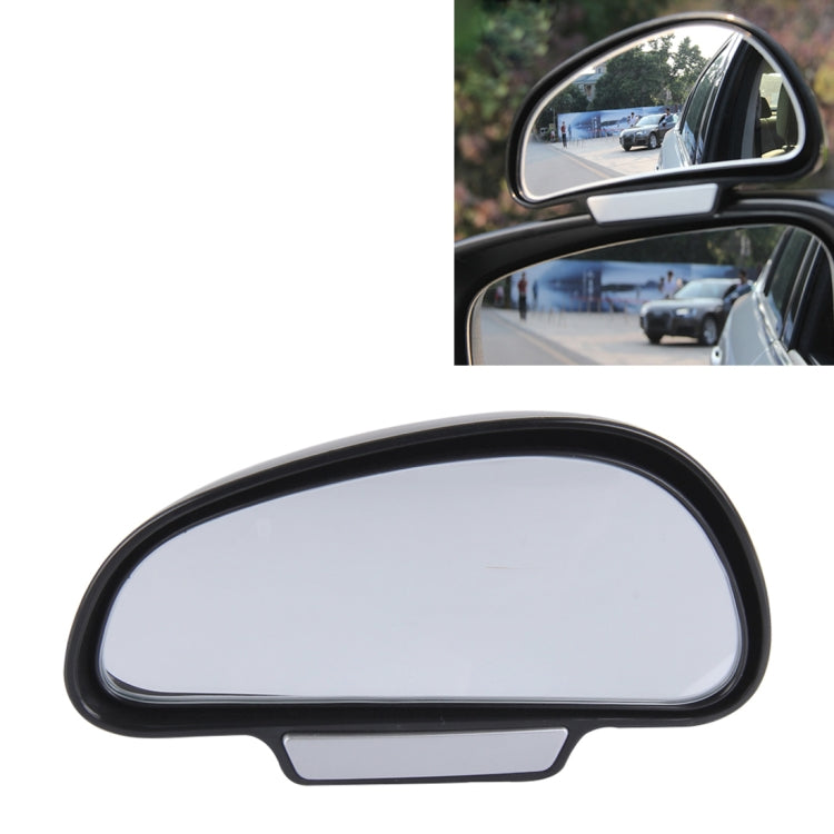 3R-091 Car Blind Spot Left Rear View Wide Angle Adjustable Mirror(Black)