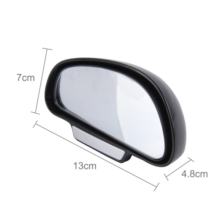 3R-091 Car Blind Spot Left Rear View Wide Angle Adjustable Mirror(Black)