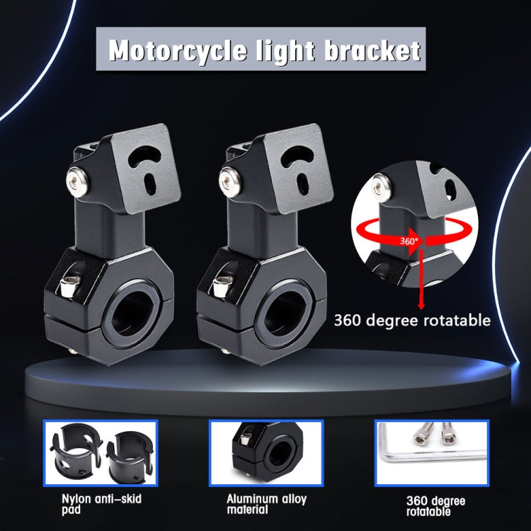 2pcs LT02 Motorcycle Light Universal Bracket