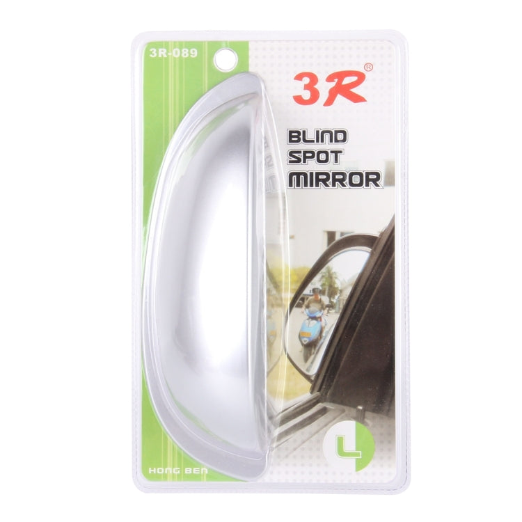 3R-089 Car Blind Spot Rear View Wide Angle Mirror, Right  - Silver