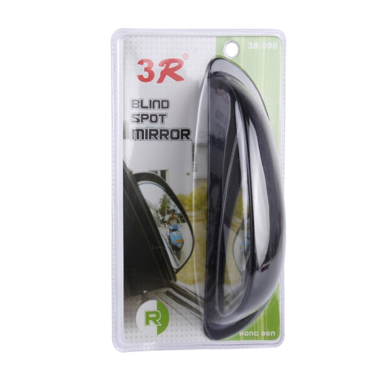 3R-090 Car Blind Spot Rear View Wide Angle Mirror, Left  - Black