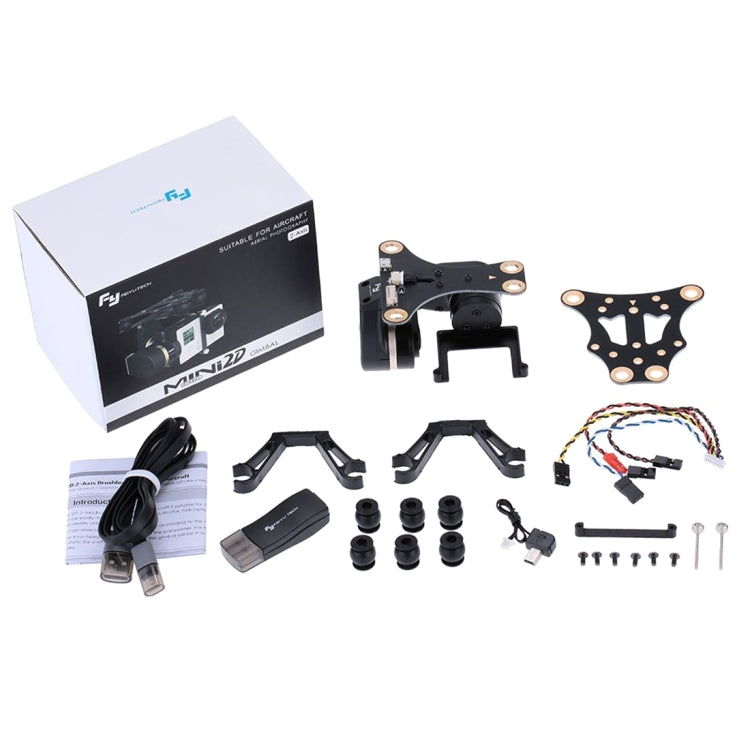 FY Mini 2D Aircraft Helicopters 2 Axis Sports Camera Brushless Gimbal for GoPro HERO4 /3+ /3