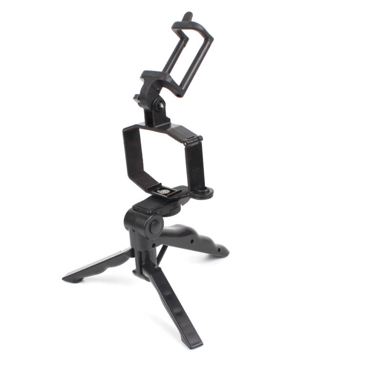 Hand Grip Handheld Gimbal Stabilizer Tripod Mount with Phone Clamp for DJI Mavic Pro(Black)