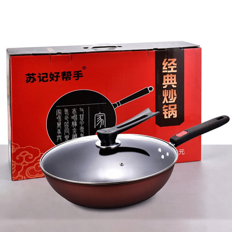 Healthy Wok Thickened Non-stick Pan, Mouth Diameter: 32cm