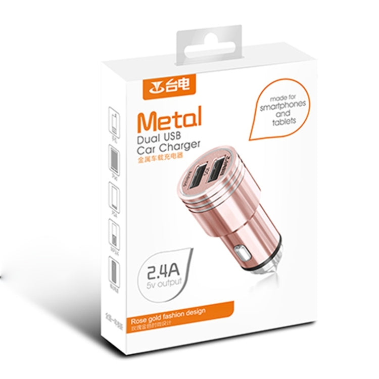 Teclast CCM202 2.4A Dual-USB Fine Steel Smart Car Charger Adapter With Distinctive Steel Point & Intelligent Current Identification Function & Built-in LED Light, Compatible with Most of Car Models, Charging for IOS / Android Devices