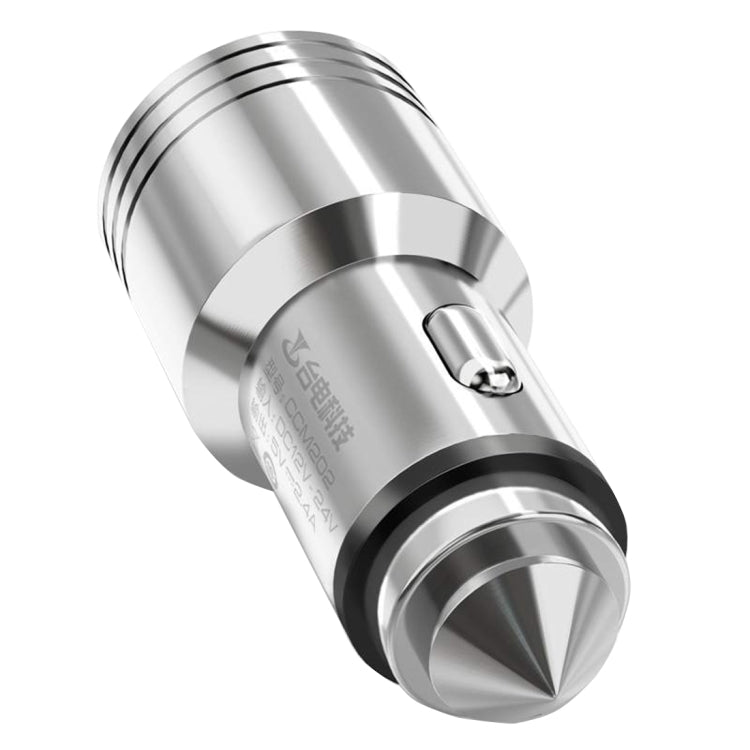 Teclast CCM202 2.4A Dual-USB Fine Steel Smart Car Charger Adapter With Distinctive Steel Point & Intelligent Current Identification Function & Built-in LED Light, Compatible with Most of Car Models, Charging for IOS / Android Devices