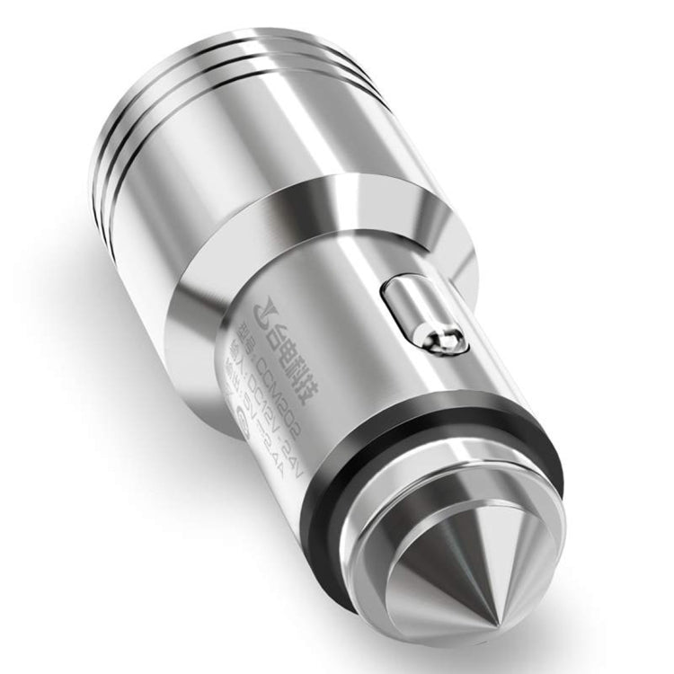 Teclast CCM202 2.4A Dual-USB Fine Steel Smart Car Charger Adapter With Distinctive Steel Point & Intelligent Current Identification Function & Built-in LED Light, Compatible with Most of Car Models, Charging for IOS / Android Devices
