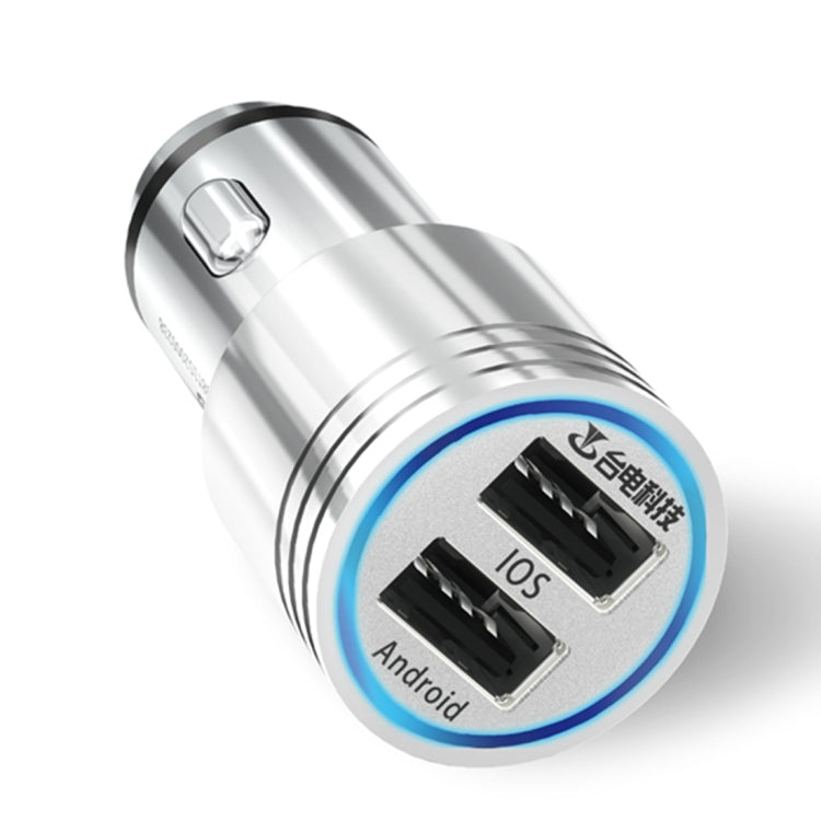 Teclast CCM202 2.4A Dual-USB Fine Steel Smart Car Charger Adapter With Distinctive Steel Point & Intelligent Current Identification Function & Built-in LED Light, Compatible with Most of Car Models, Charging for IOS / Android Devices