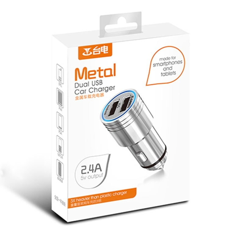 Teclast CCM202 2.4A Dual-USB Fine Steel Smart Car Charger Adapter With Distinctive Steel Point & Intelligent Current Identification Function & Built-in LED Light, Compatible with Most of Car Models, Charging for IOS / Android Devices
