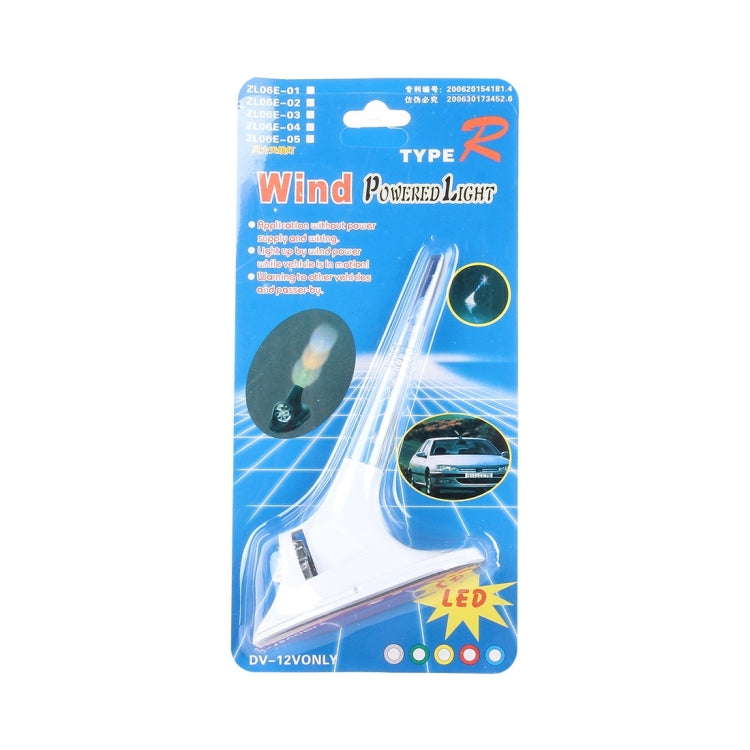DV-12VONLY Universal Car Antenna Wind Power LED Colorful Light Antenna Flash Lamp Decoration