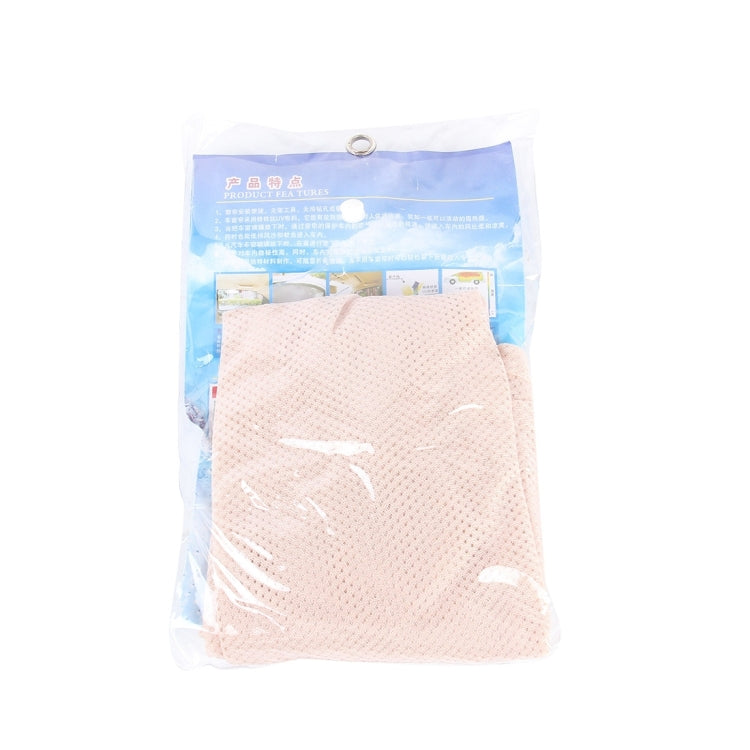 2PCS Suction Cup Mesh Window Curtains Car Sun Shade 46 cm x 44 cm