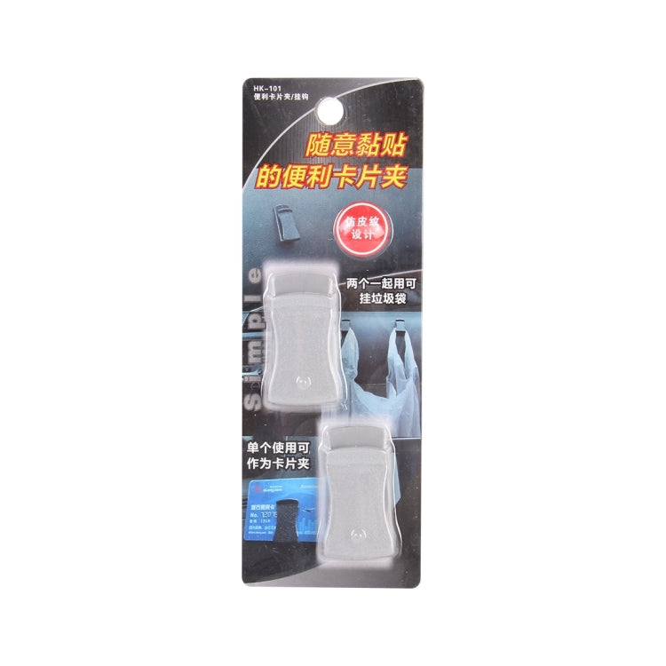 2 PCS Card Clips Plastic Bag Convenient Hanger Hook