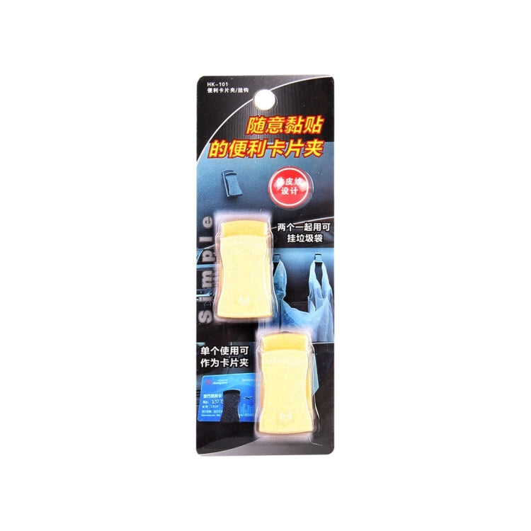 2 PCS Card Clips Plastic Bag Convenient Hanger Hook