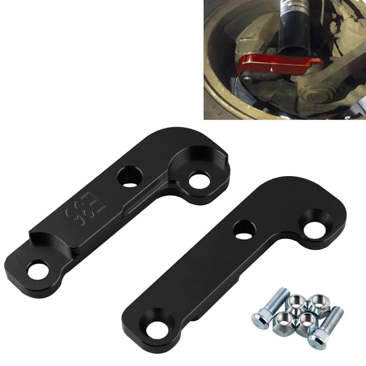 Increase The Corner 25 Percent Drift Lock Extension Arm Suitable for BMW M3 E36