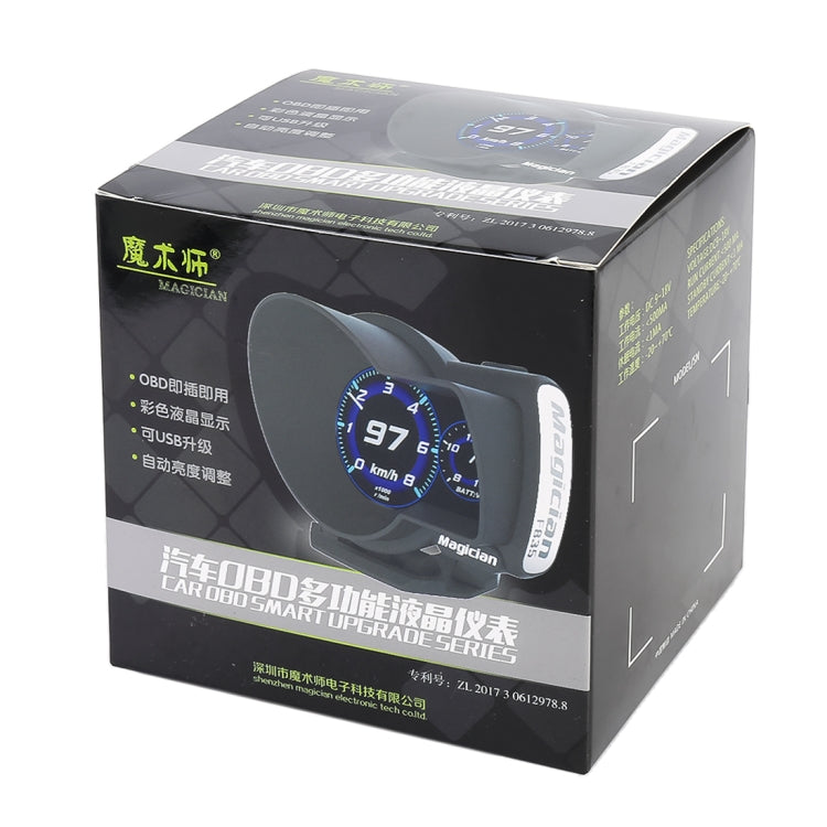 F835 Car OBD Multi-functional Digital Turbo Boost Pressure Meter Alarm Speed Oil Water Temp Gauge OBDII Code Reader Diagnostic Tool