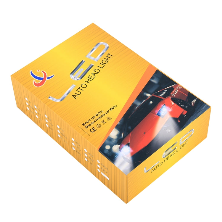 2 PCS V19 H7 DC12-24V / 28W / 6000K / 2000LM IP65 Car LED Headlight Lamps, with 6 CSP Lamps(White Light)