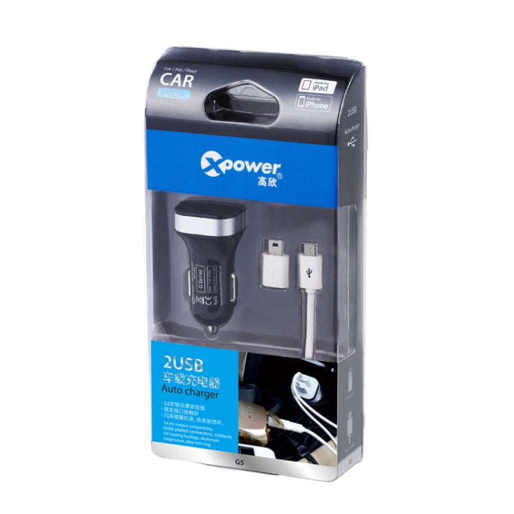 XPower G5 Universal Car Dual USB Quick Charger 2 USB Ports Charger DC12-24V 3.6A