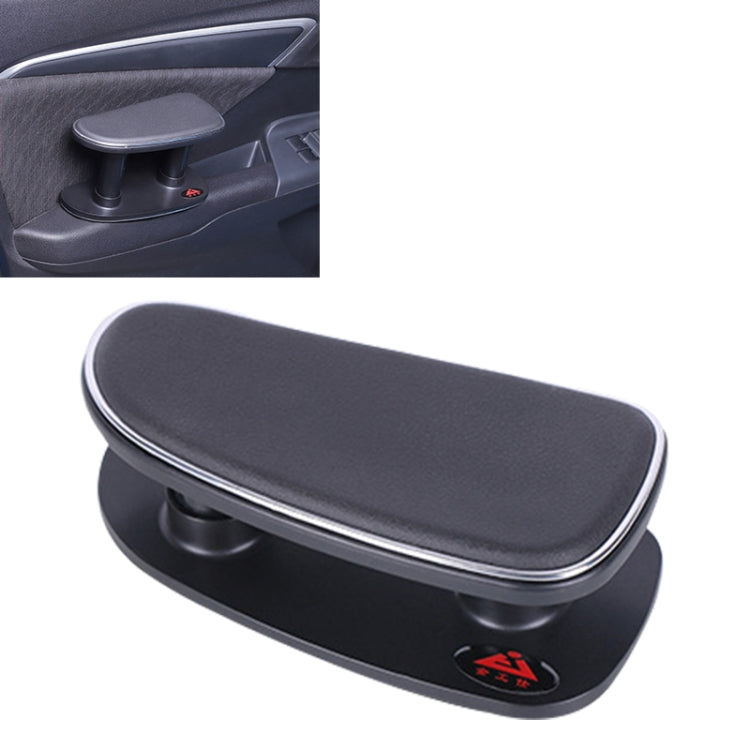Car Armrest Left Elbow Support Universal Heightening Pad Central Armrest Box Right Handrail