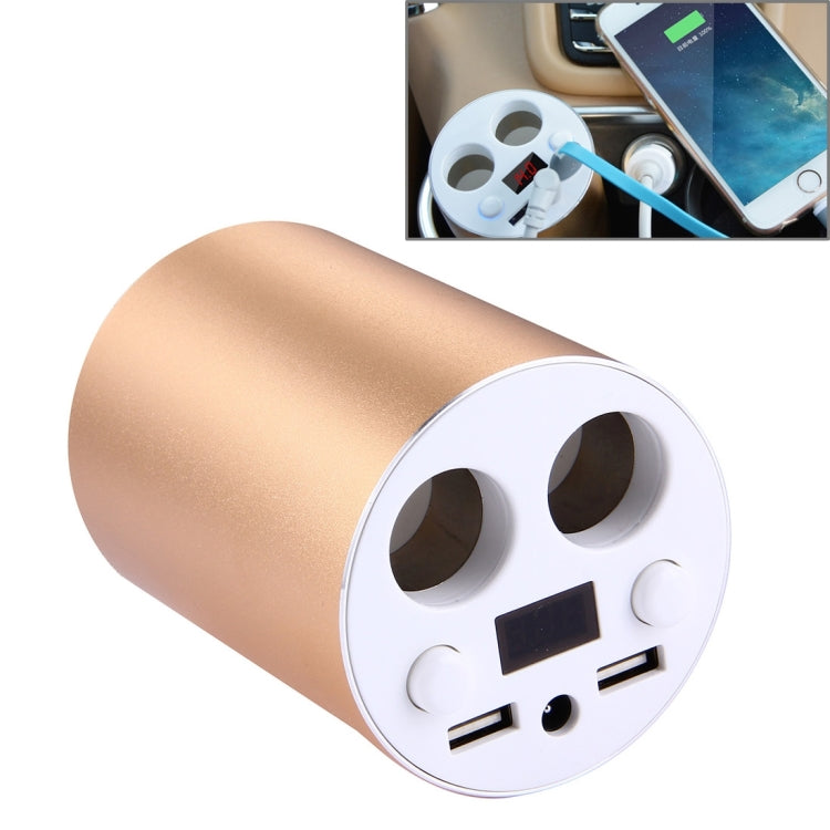 Cup Holder Style Dual USB Multifunctional Car Charger / Cigarette Lighter(Gold)