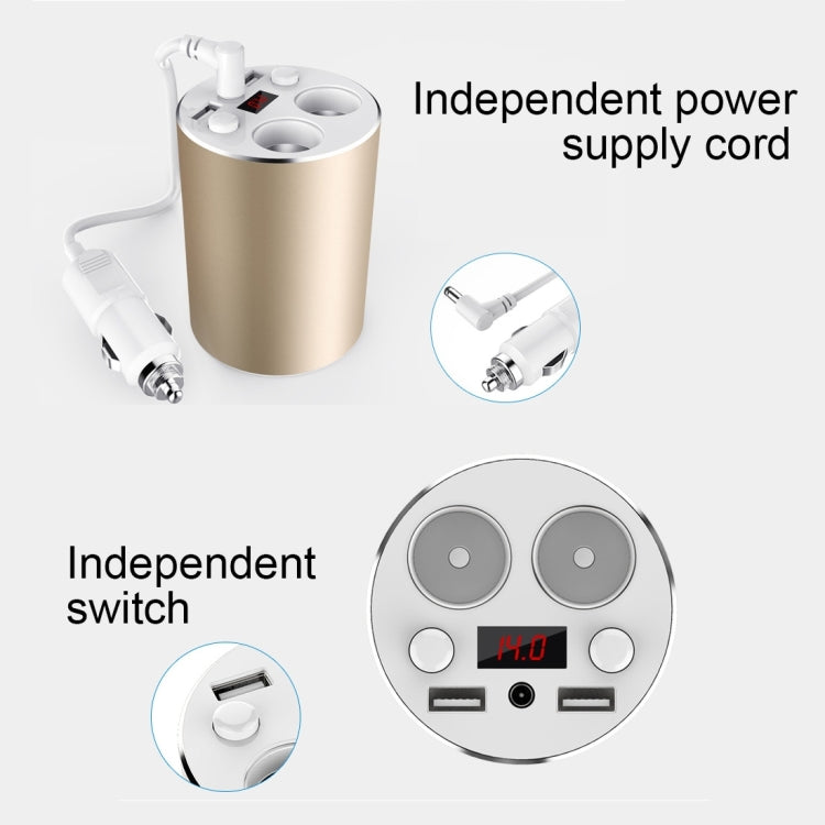 Cup Holder Style Dual USB Multifunctional Car Charger / Cigarette Lighter(Gold)