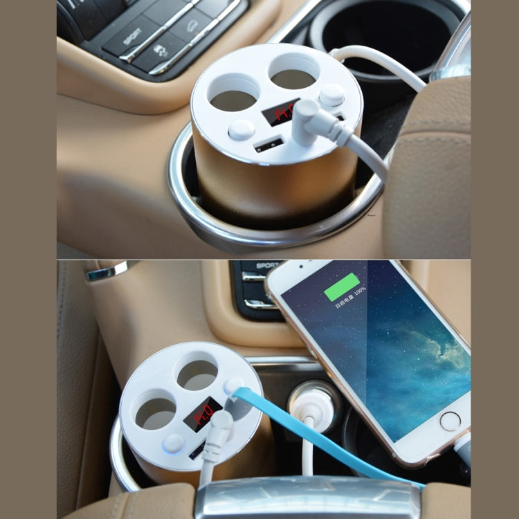 Cup Holder Style Dual USB Multifunctional Car Charger / Cigarette Lighter(Gold)