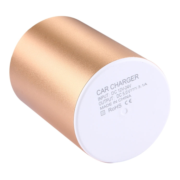 Cup Holder Style Dual USB Multifunctional Car Charger / Cigarette Lighter(Gold)