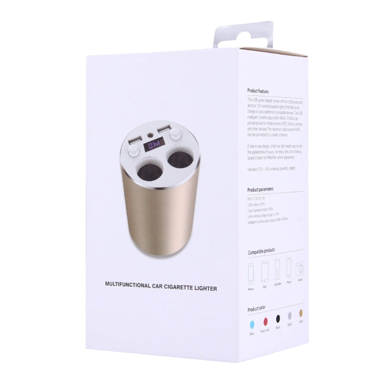 Cup Holder Style Dual USB Multifunctional Car Charger / Cigarette Lighter(Gold)