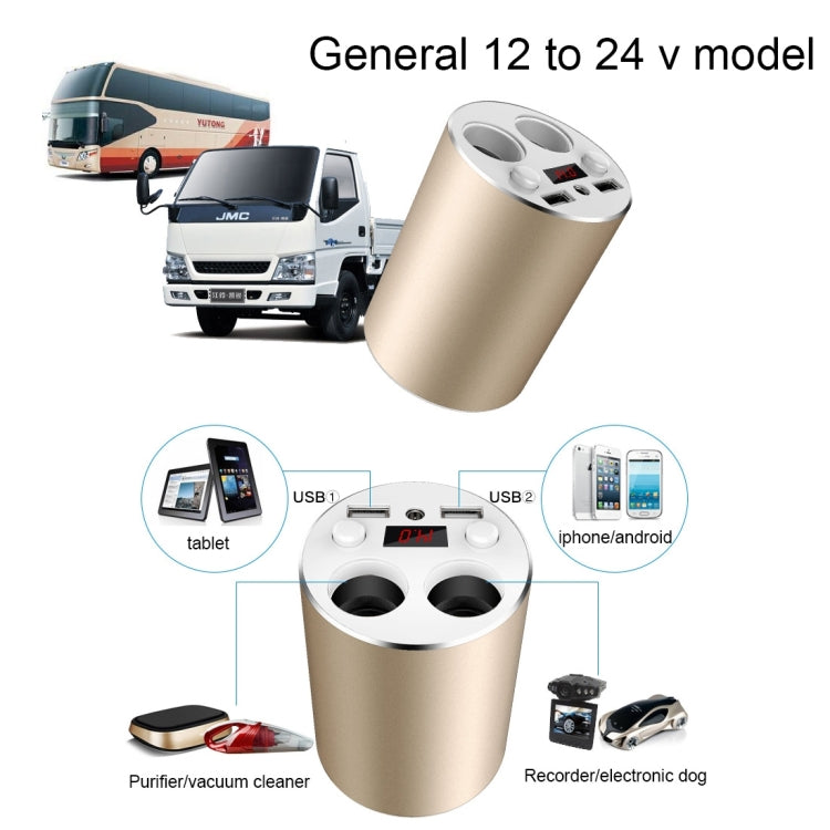 Cup Holder Style Dual USB Multifunctional Car Charger / Cigarette Lighter(Gold)