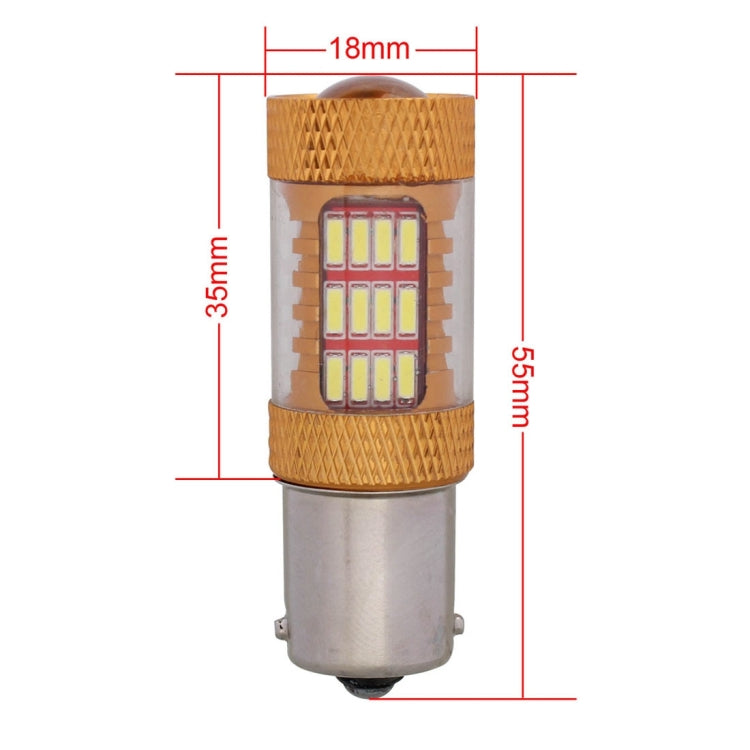 2 PCS 1156/BA15S 5W 540LM White Light 54 SMD 4014 LED Car Brake Light Tail Light Bulb, DC 12V(White Light)