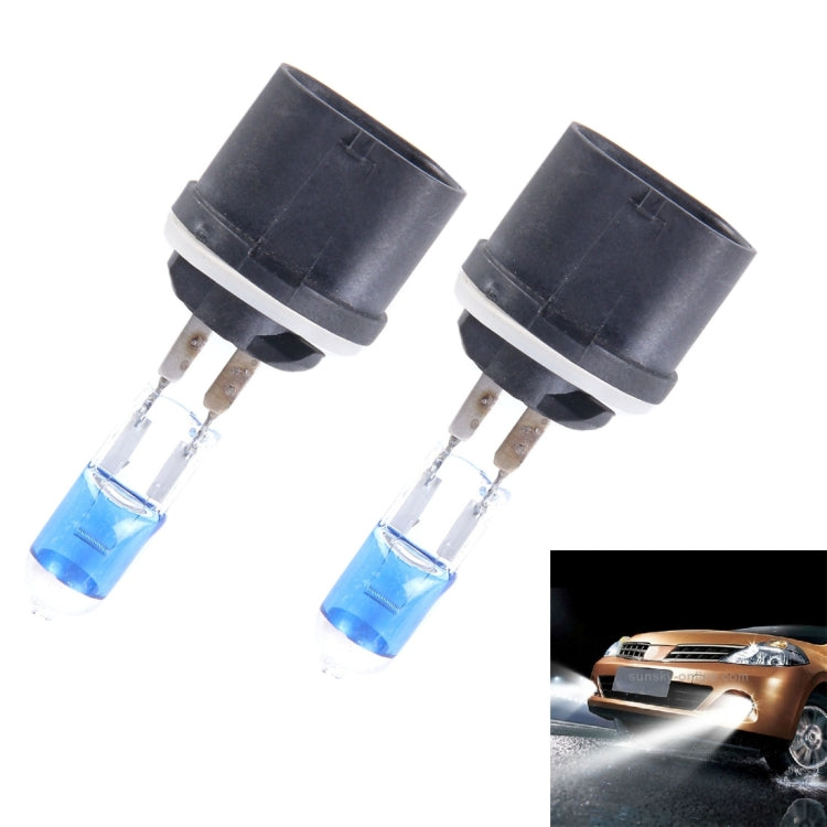 2 PCS 880 Halogen Head Lamp 12V 27W 2400 LM 5000K Warm White Light