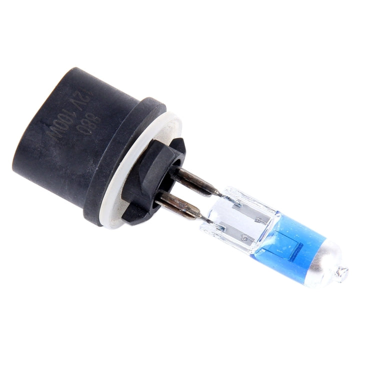 2 PCS 880 Halogen Head Lamp 12V 27W 2400 LM 5000K Warm White Light