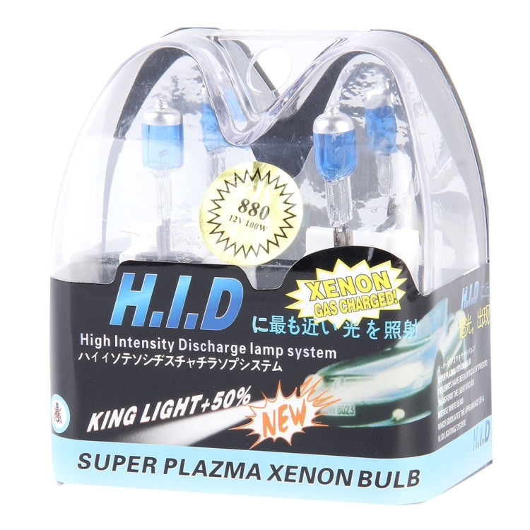 2 PCS 880 Halogen Head Lamp 12V 27W 2400 LM 5000K Warm White Light