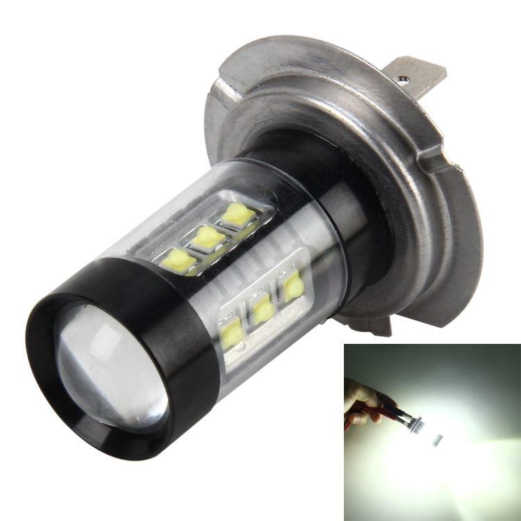 H7 4.2W 290 LM 6000K Car Fog Light with 16 3535 Lamps, DC 12V-24V(White Light)