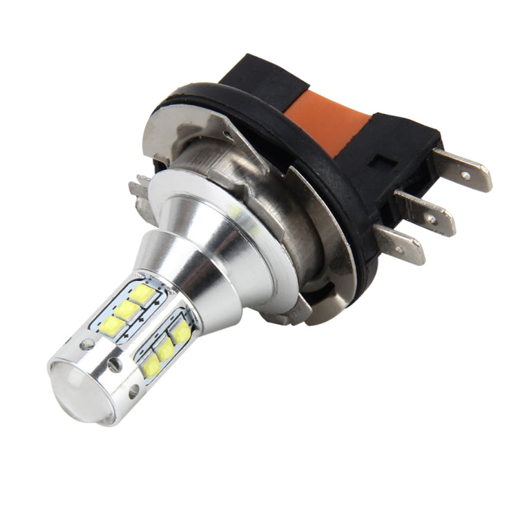 2 PCS H15 50W 500 LM 6000K Car Fog Light with 16 CREE Lamps, DC 12V-24V(White Light)