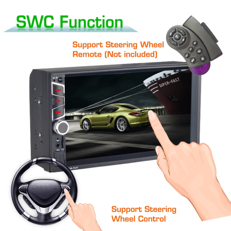 7032UM HD 7 inch Universal Car Radio Receiver MP5 Player, Support FM & AM & Bluetooth & TF Card & Hand-free Calling & Phone Link