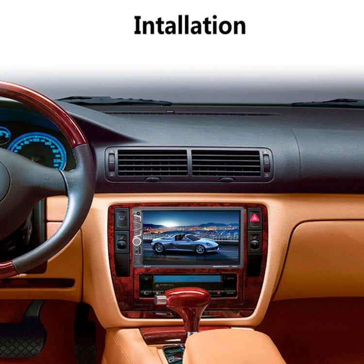 7032UM HD 7 inch Universal Car Radio Receiver MP5 Player, Support FM & AM & Bluetooth & TF Card & Hand-free Calling & Phone Link