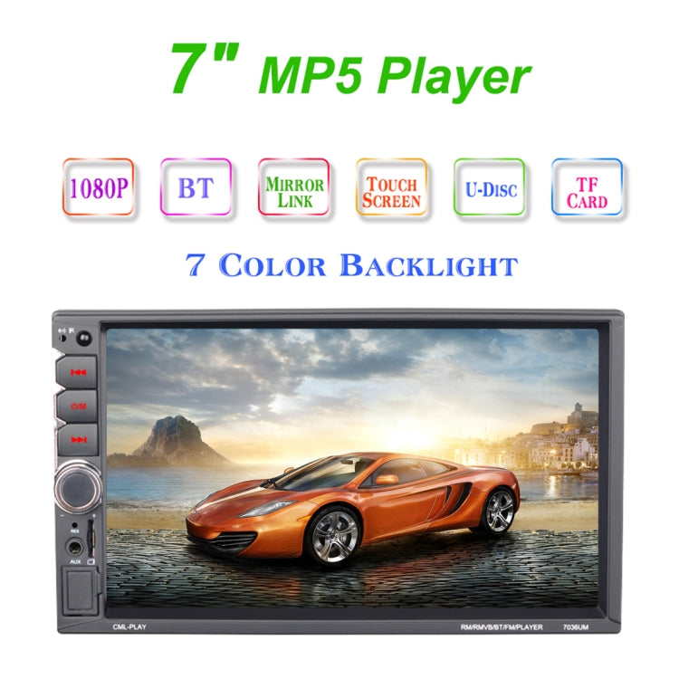 7036UM HD 7 inch Universal Car Radio Receiver MP5 Player, Support FM & AM & Bluetooth & TF Card & Hand-free Calling & Phone Link