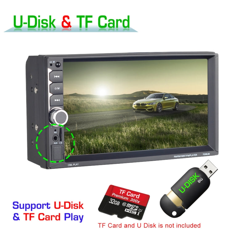 7036UM HD 7 inch Universal Car Radio Receiver MP5 Player, Support FM & AM & Bluetooth & TF Card & Hand-free Calling & Phone Link