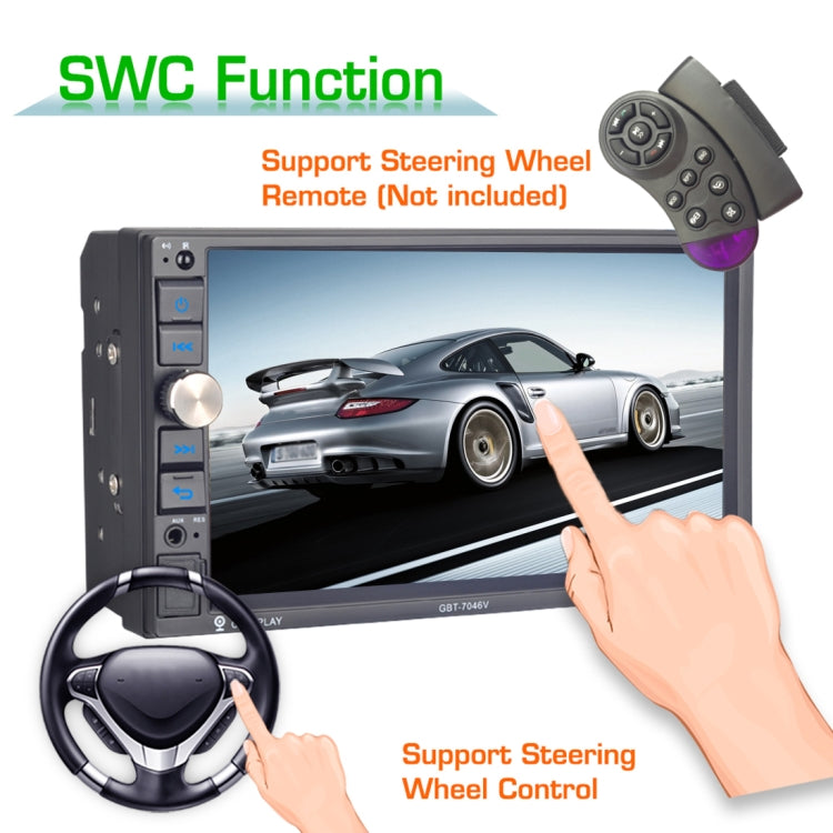 7046UM HD 7 inch Universal Car Radio Receiver MP5 Player, Support FM & AM & Bluetooth & TF Card & Hand-free Calling & Phone Link