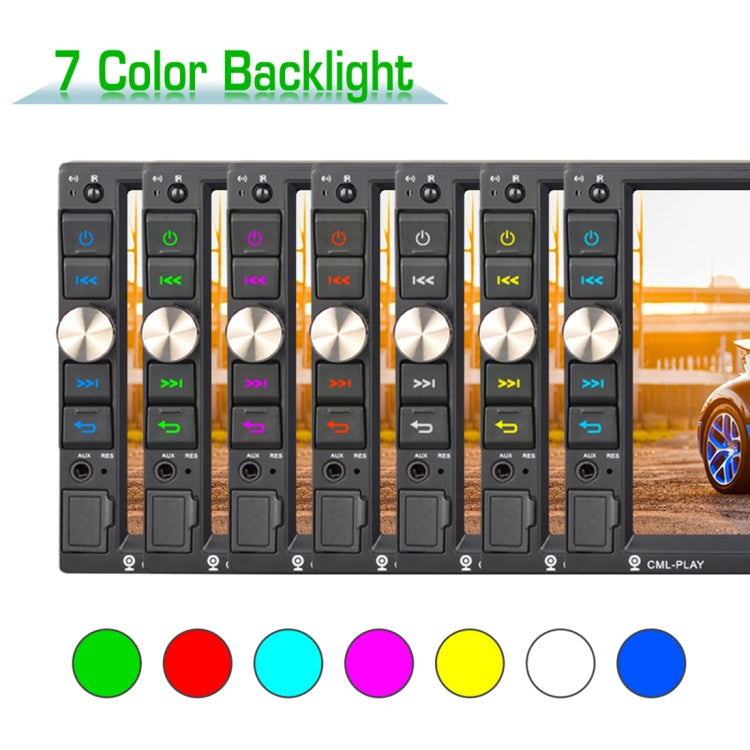 7046UM HD 7 inch Universal Car Radio Receiver MP5 Player, Support FM & AM & Bluetooth & TF Card & Hand-free Calling & Phone Link